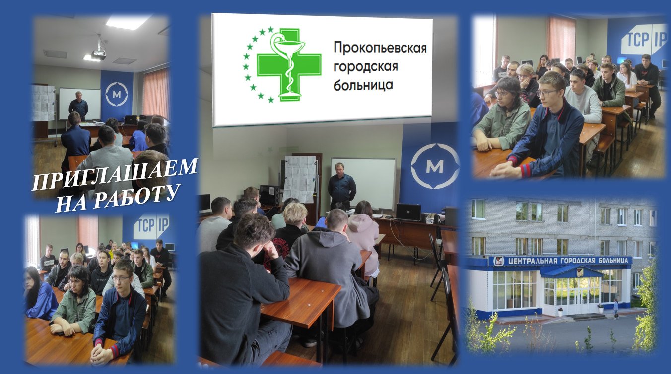 цгб.png