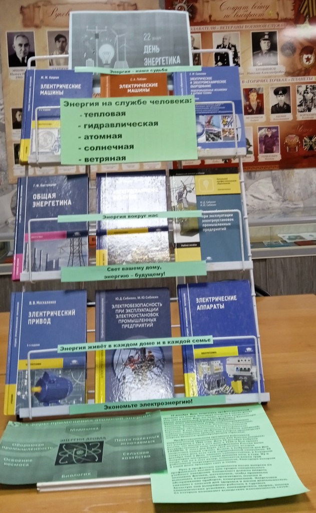 Фото_выставки.jpg